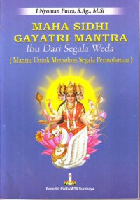 Image of Maha Sidhi Gayatri Mantra